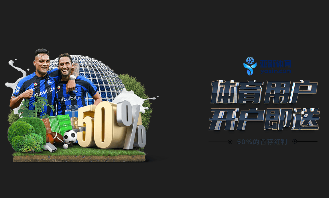 优惠活动 | slot-uefa.com 优惠活动 | slot-uefa.com